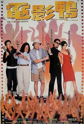 欧美亚洲综合在线