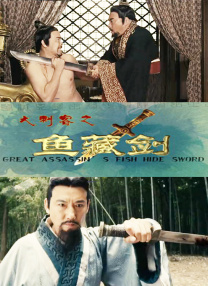 欧美亚洲综合在线