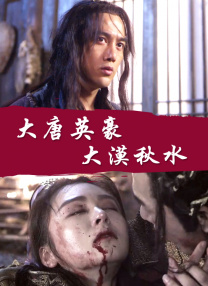 亚洲激情影视